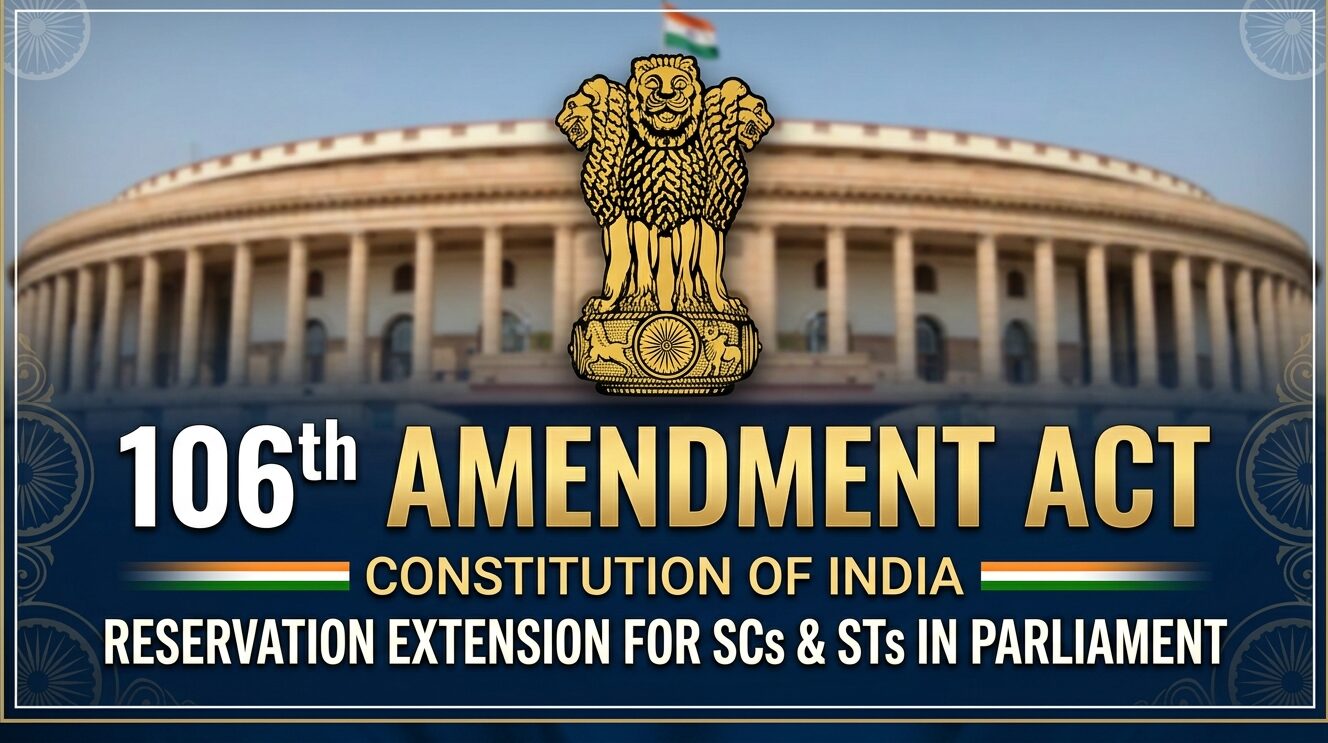 106th constitutional amendment act